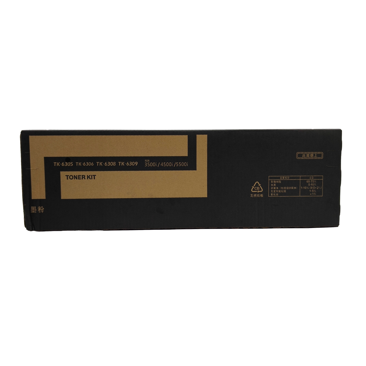 https://www.copierhonhaitech.com/toner-cartridge-for-kyocera-taskalfa-3500i-4500i-5500i-3501i-4501i-5501i-tk-6305-1t02lh0nl1-product/